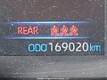 Photo 15 of 22 — 2020 Toyota Corolla