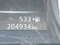 Photo 16 of 18 — 2017 Nissan Rogue