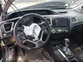 Photo 18 of 21 — 2015 Honda Civic