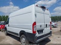 Photo 3 of 19 — 2026 Ram ProMaster 2500