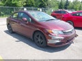 Photo 1 of 22 — 2012 Honda Civic