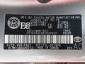 Photo 18 of 21 — 2014 Toyota Corolla