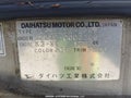 Photo 9 of 18 — 2000 Toyota Mr2