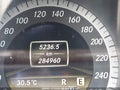 Photo 15 of 20 — 2012 Mercedes-Benz E-Class