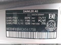 Photo 9 of 20 — 2012 Mercedes-Benz E-Class