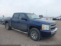 Photo 1 of 21 — 2011 Chevrolet Silverado 1500