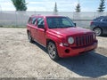 Photo 1 of 18 — 2009 Jeep Patriot