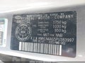 Photo 9 of 18 — 2023 Hyundai Elantra