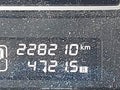 Photo 16 of 18 — 2014 Nissan Altima