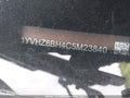 Photo 19 of 19 — 2012 Mazda 6