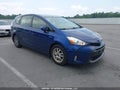 Photo 1 of 21 — 2015 Toyota Prius V