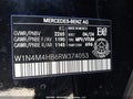 Photo 21 of 21 — 2024 Mercedes-Benz GLB-Class