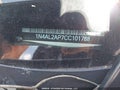 2012 Nissan Altima — photo 20 of 20 | VIN 1N4AL2AP7CC101788