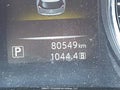 2015 Nissan Rogue — photo 16 of 20 | VIN 5N1AT2MV9FC880552
