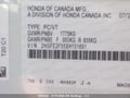 Photo 13 of 15 — 2025 Honda Civic