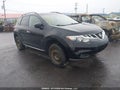 Photo 1 of 19 — 2011 Nissan Murano