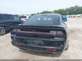 2025 Dodge Charger — photo 17 of 20 | VIN 2C3CDBCK3SR546539