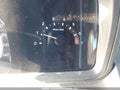 2009 Dodge Journey — photo 14 of 20 | VIN 3D4GH67V19T527172