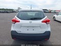 2019 Nissan Kicks — photo 16 of 23 | VIN 3N1CP5CU2KL525624