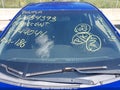 Photo 18 of 20 — 2014 Hyundai Accent