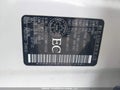 2021 Nissan Rogue — photo 19 of 22 | VIN JN8AT3DD0MW318508