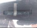 2021 Nissan Rogue — photo 20 of 22 | VIN JN8AT3DD0MW318508