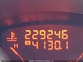 2013 Nissan Juke — photo 15 of 19 | VIN JN8AF5MR6DT200981