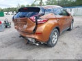 2016 Nissan Murano — photo 4 of 20 | VIN 5N1AZ2MH7GN100210