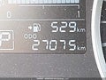 2024 Nissan Kicks — photo 15 of 16 | VIN 3N1CP5BV8RL527527