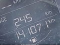 2018 Mazda CX-5 — photo 14 of 19 | VIN JM3KFBCM1J0393484