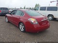 2008 Nissan Altima — photo 3 of 21 | VIN 1N4BL21E78C210603