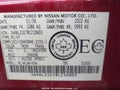 2008 Nissan Altima — photo 9 of 21 | VIN 1N4BL21E78C210603