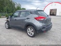 2019 Nissan Kicks — photo 3 of 22 | VIN 3N1CP5CU6KL500743