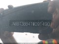 2026 Nissan Rogue — photo 18 of 21 | VIN JN8BT3BB4TW******