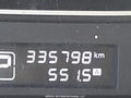 2013 Nissan Altima — photo 15 of 18 | VIN 1N4AL3AP5DN482990