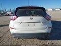 2016 Nissan Murano — photo 16 of 20 | VIN 5N1AZ2MH4GN124206