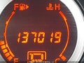 2011 Nissan Sentra — photo 15 of 19 | VIN 3N1AB6AP6BL715919