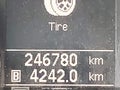 2012 Nissan Rogue — photo 15 of 17 | VIN JN8AS5MVXCW******