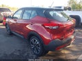 2019 Nissan Kicks — photo 3 of 17 | VIN 3N1CP5CU0KL567368