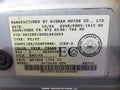2005 Nissan Sentra — photo 18 of 19 | VIN 3N1CB51D05L483654