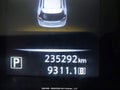 2016 Nissan Rogue — photo 16 of 22 | VIN 5N1AT2MV1GC891496