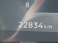 2026 Nissan Sentra — photo 14 of 20 | VIN 3N1AB9CV0TY224683