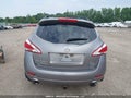 2012 Nissan Murano — photo 17 of 18 | VIN JN8AZ1MWXCW205457