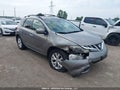 2012 Nissan Murano — photo 1 of 18 | VIN JN8AZ1MWXCW205457