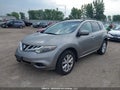 2012 Nissan Murano — photo 2 of 18 | VIN JN8AZ1MWXCW205457