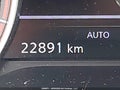 2026 Nissan Rogue Sport — photo 15 of 21 | VIN JN8BT3AB9TW094760