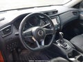 2017 Nissan Rogue — photo 22 of 22 | VIN 5N1AT2MV7HC734671