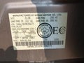 2008 Nissan Altima — photo 9 of 19 | VIN 1N4AL21E28C206275