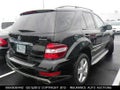 2009 Mercedes-Benz ML-Class — photo 4 of 10 | VIN 4JGBB86E99A455565
