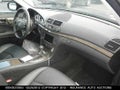 2009 Mercedes-Benz E-Class — photo 5 of 10 | VIN WDBUF87X99B396365
